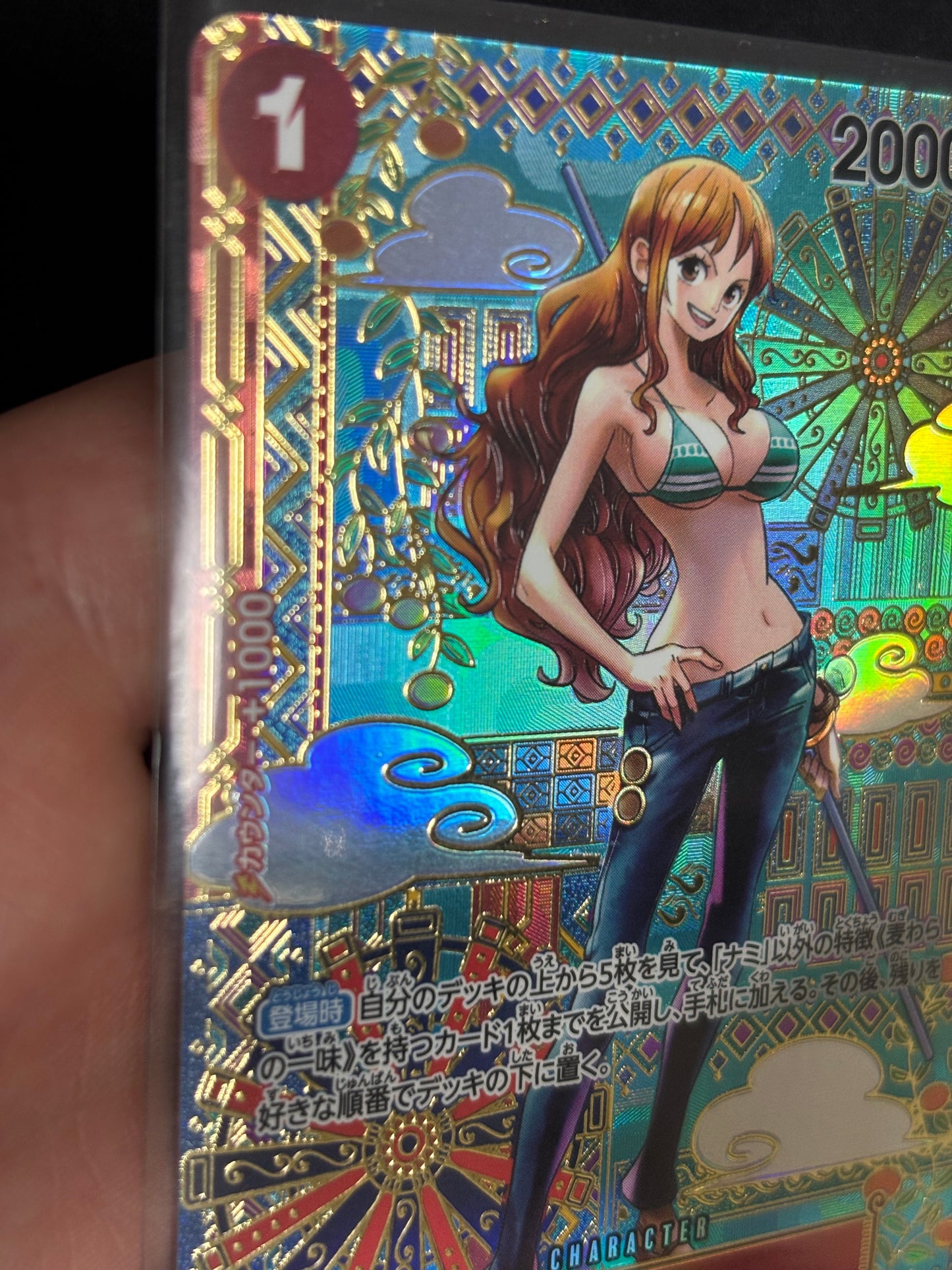 Nami SP OP01-016