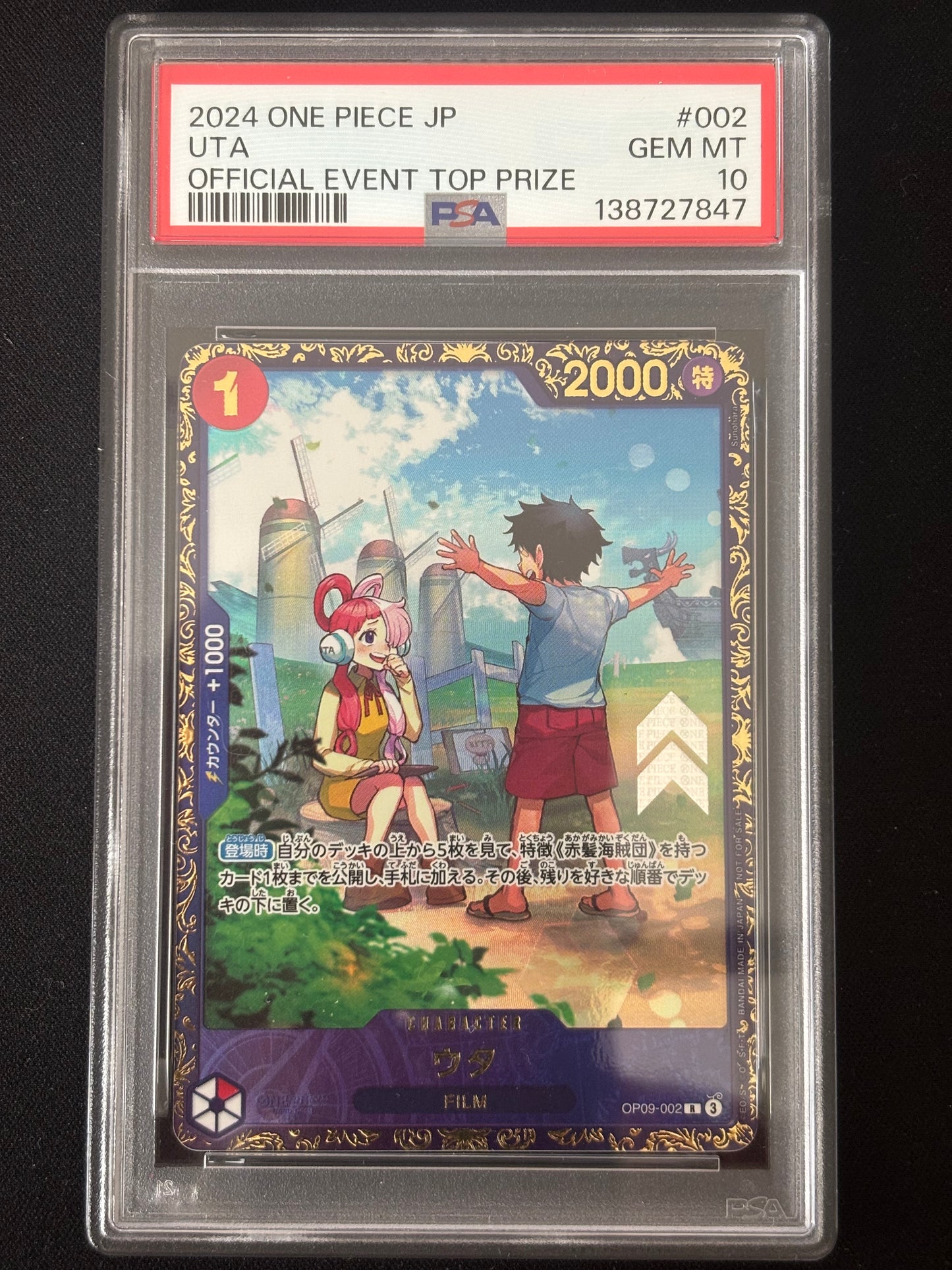 Uta Top prize PSA 10