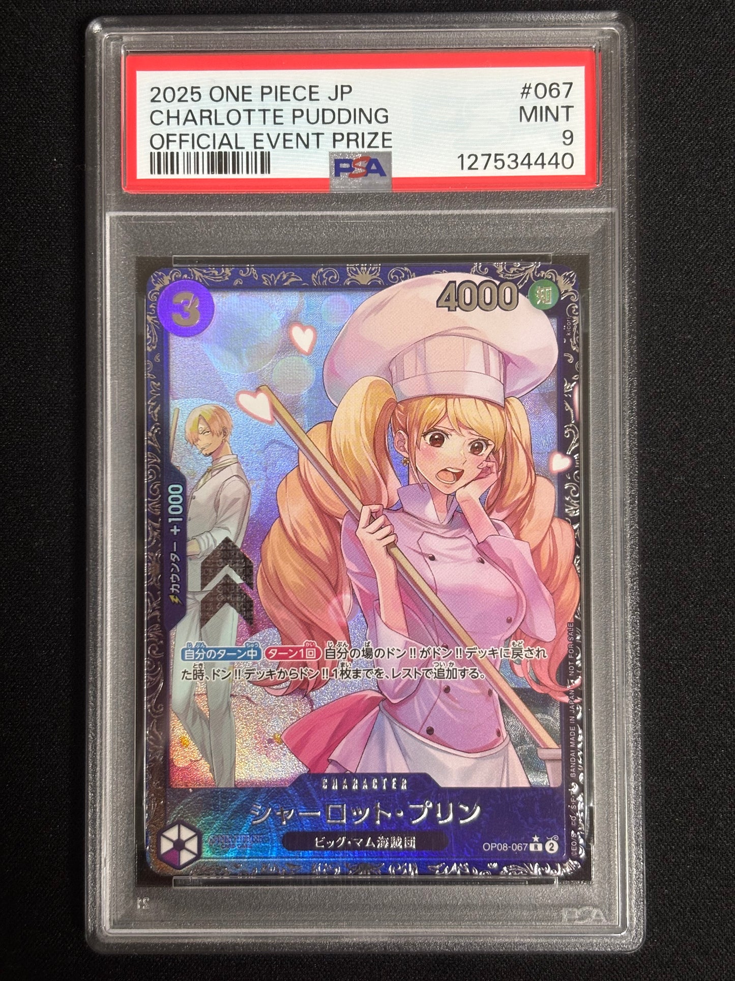 Charlotte pudding Flagship OP08-067 PSA 9