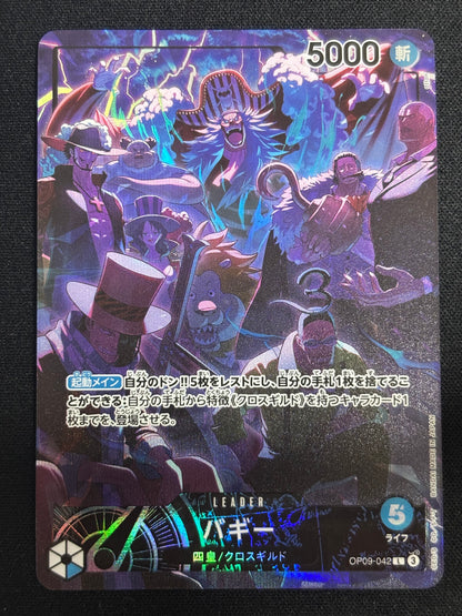 Buggey Leader alt OP09-042