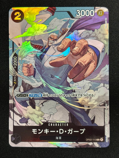 Monkey.D.Garp alt OP02-115 (état excellent)