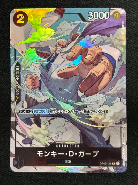 Monkey.D.Garp alt OP02-115