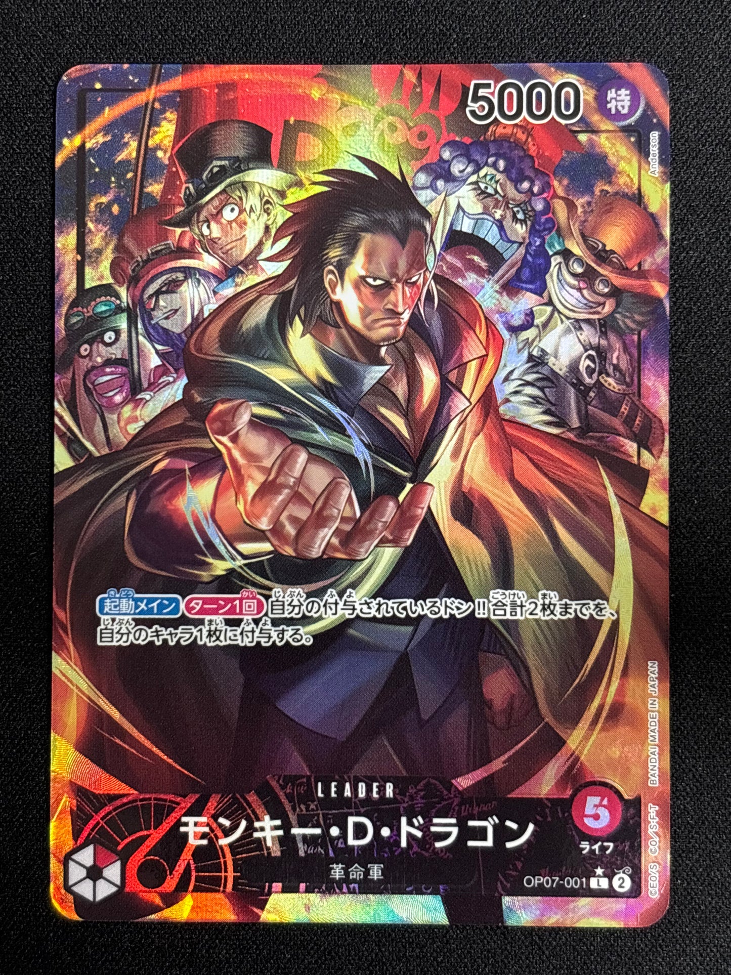 Mokey.D.Dragon Leader alt OP07-001