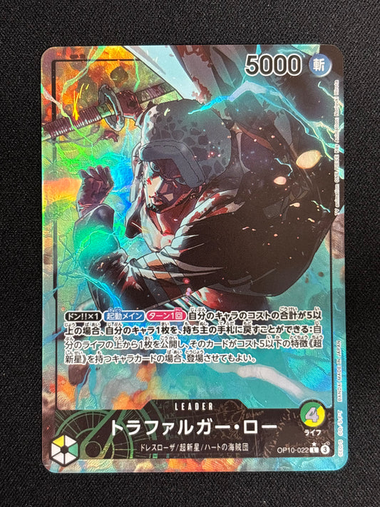 Trafalgar Law Leader alt OP10-022