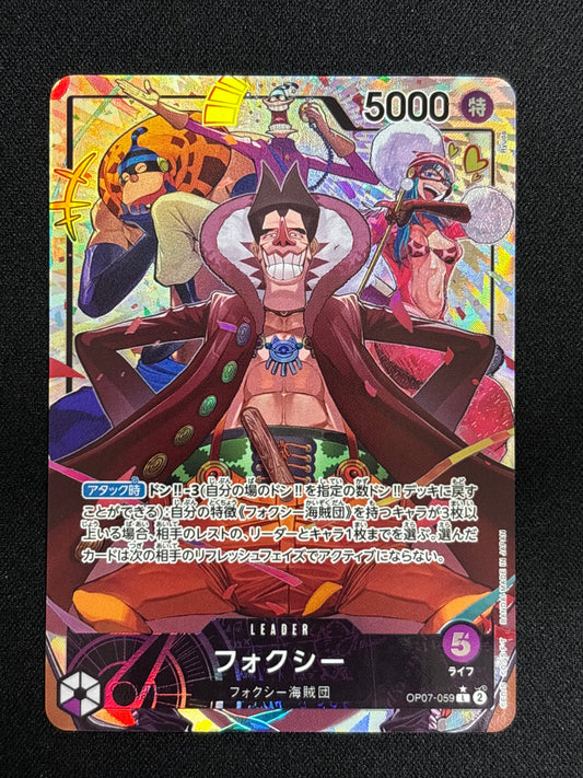 Foxy Leader alt OP07-059