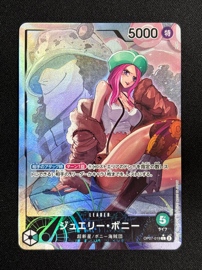 Bonney Leader alt OP07-019