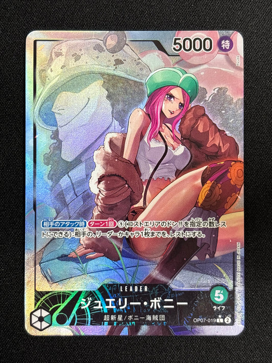 Bonney Leader alt OP07-019