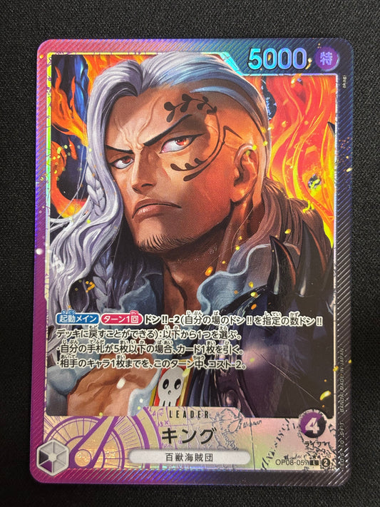 King Leader alt OP08-057