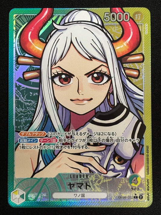 Yamato Leader alt OP06-022
