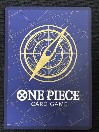 Ace PROMO P-074 (état excellent)