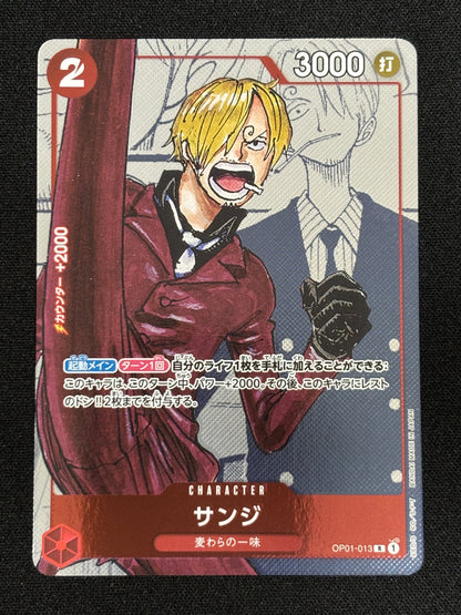 Sanji PROMO OP01-013