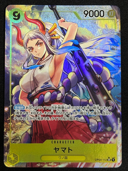 Yamato alt OP04-112