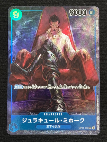 Mihawk alt OP01-070 (état excellent)