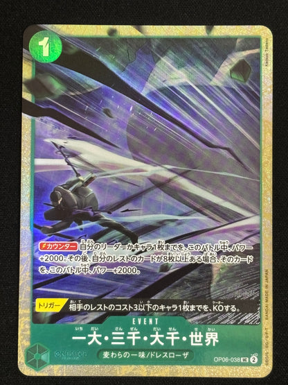 Event PROMO Zoro OP06-038