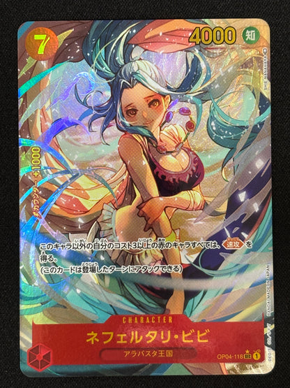 Vivi alt OP04-118