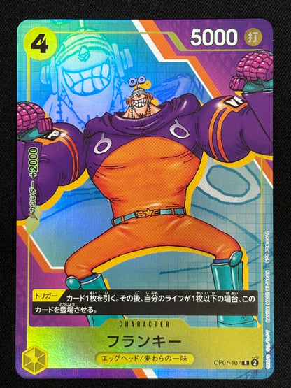 Franky PROMO OP07-107