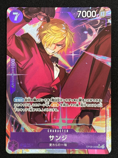 Sanji alt OP09-065