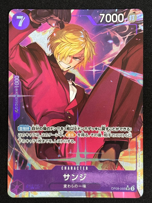 Sanji alt OP09-065