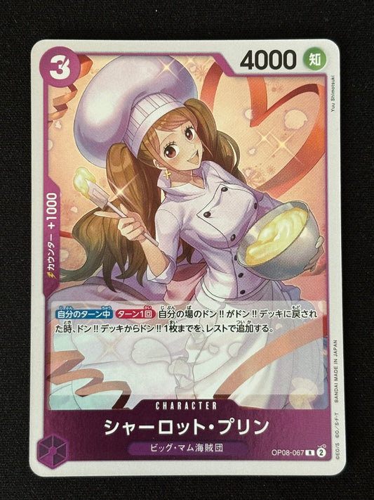Charlotte Pudding Rare OP08-067