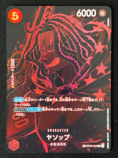 Yassop SP OP09-013