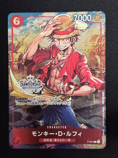 Luffy Promo Championship P-001