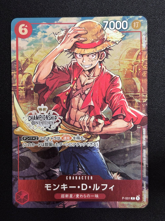 Luffy Promo Championship P-001