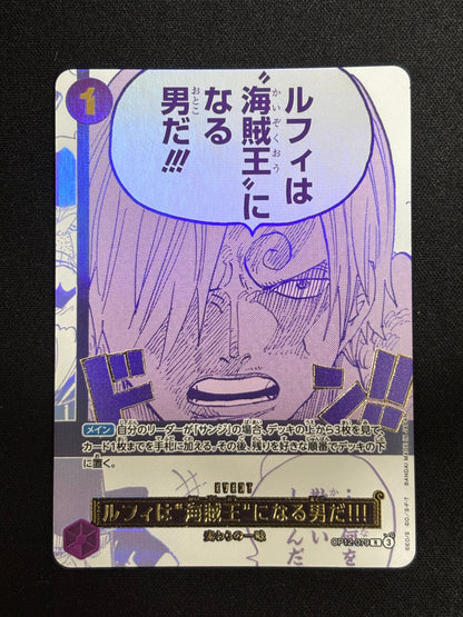 Event manga Sanji OP12-079