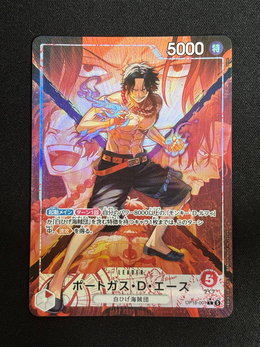 Ace Leader alt OP16-001