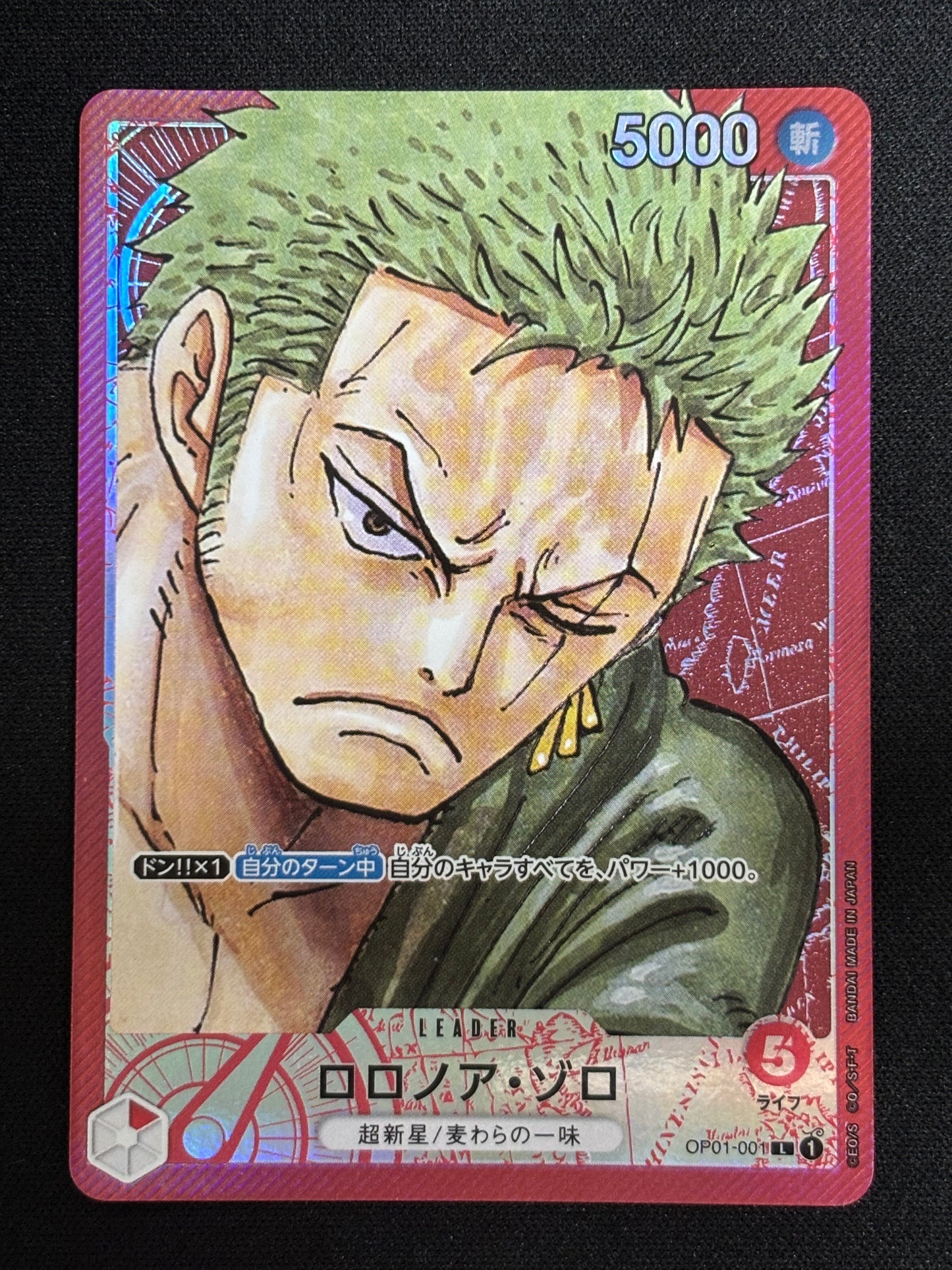 Zoro Leader alt OP01-001 (état excellent)