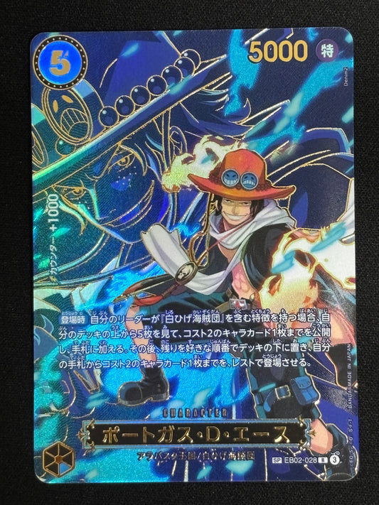 Ace SP EB02-028 (état excellent)