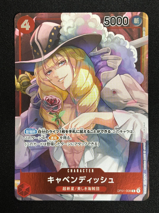 Cavendish alt PROMO OP01-008