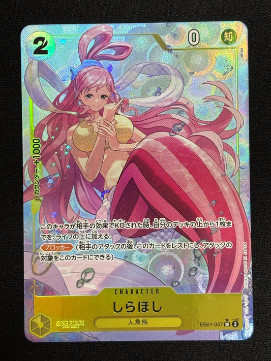 Shirahoshi alt EB01-057
