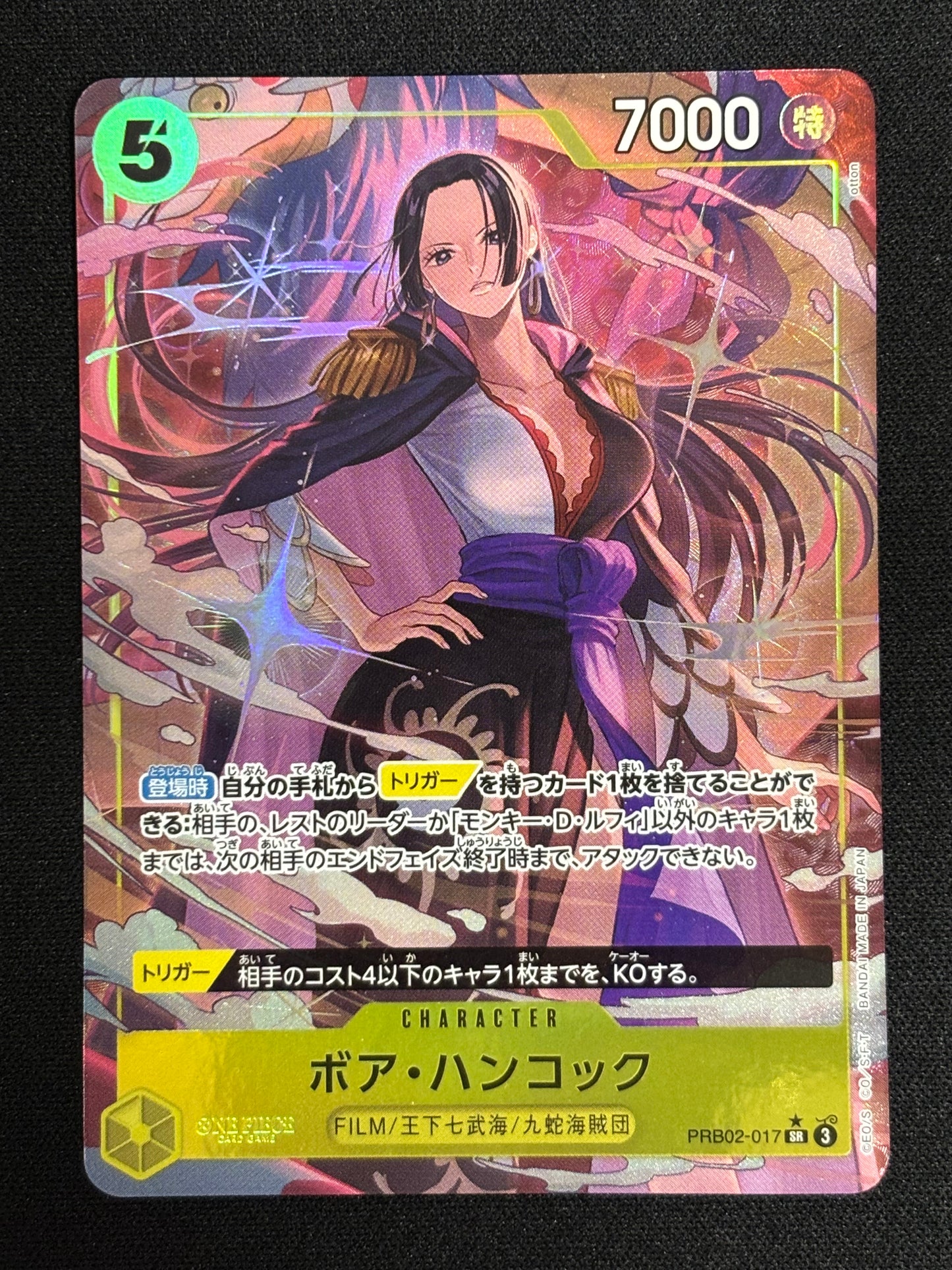 Boa Hancock alt PRB02-017