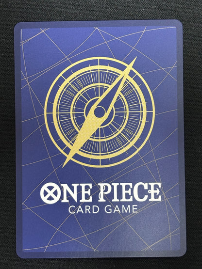 Ace PROMO P-074