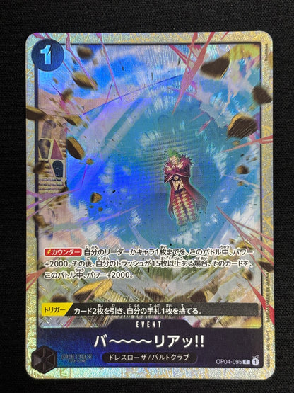 Event PROMO Bartolomeo OP04-095 (état excellent)