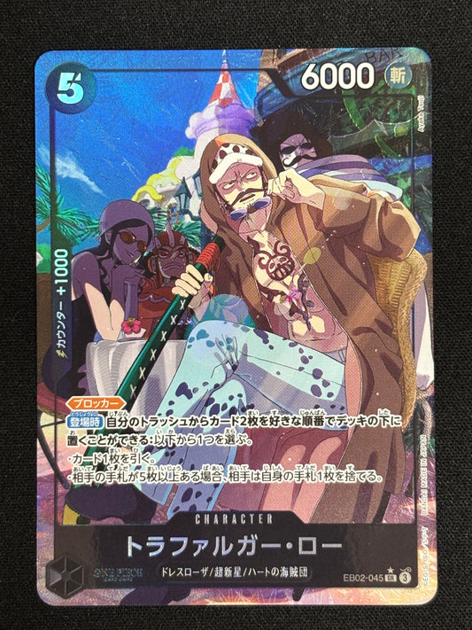Trafalgar Law alt EB02-045 (état excellent)
