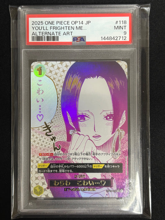 Event Manga Boa PSA9