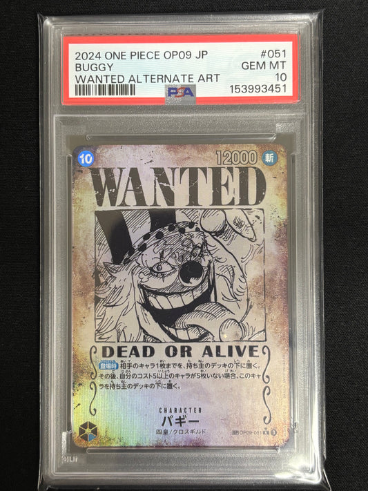 Wanted Buggey SP PSA10 (boitié abimé)
