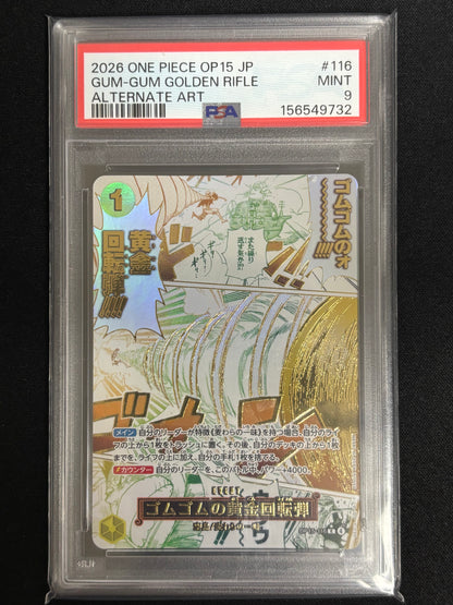 Event manga Golden GumGum PSA9
