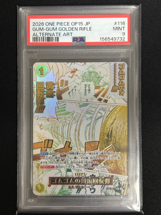 Event manga Golden GumGum PSA9