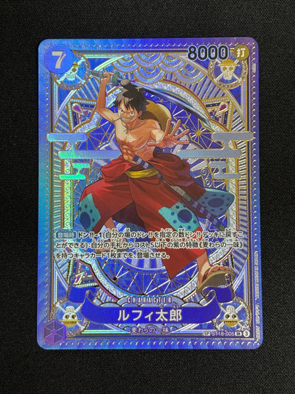 Luffytaro SP ST18-005