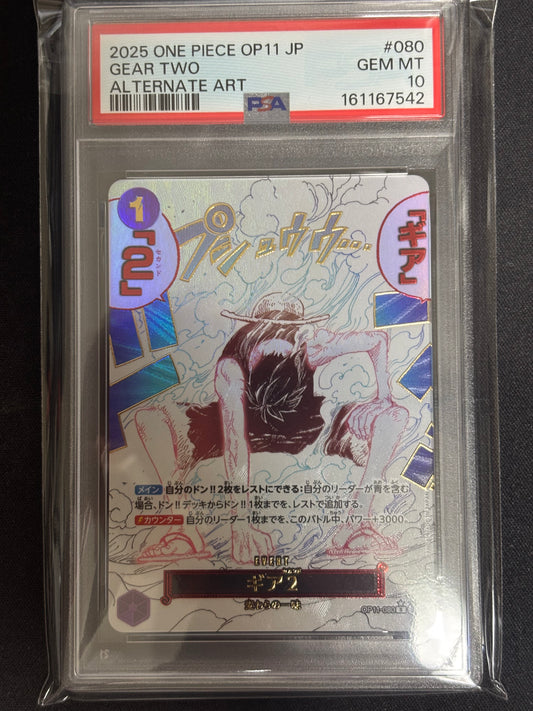Luffy Gear 2 Event manga PSA10