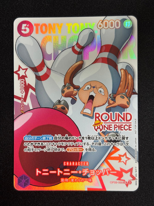 Chopper PROMO Round One