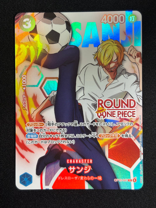 Sanji PROMO Round One