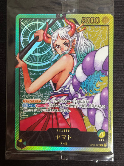 Yamato PROMO Lecafig