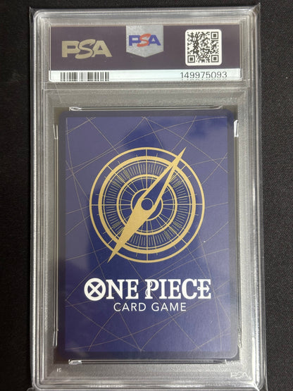 Event Manga GumGum PSA10