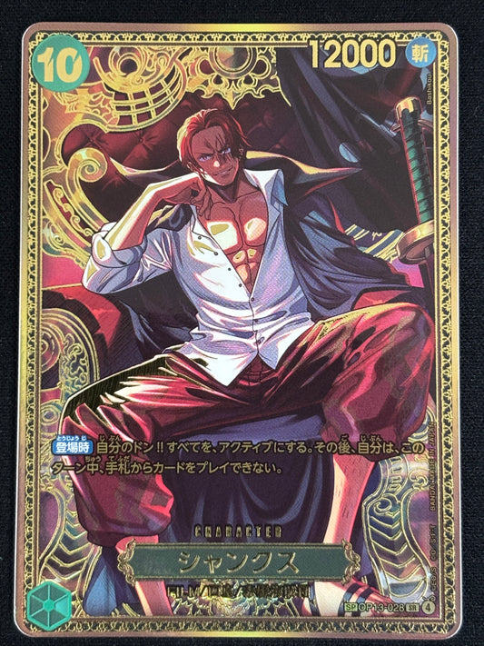 Shanks SP Gold OP13-028 (état excellent)