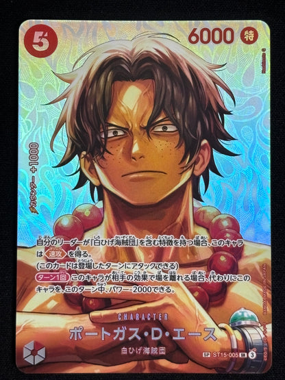 Ace SP ST15-005