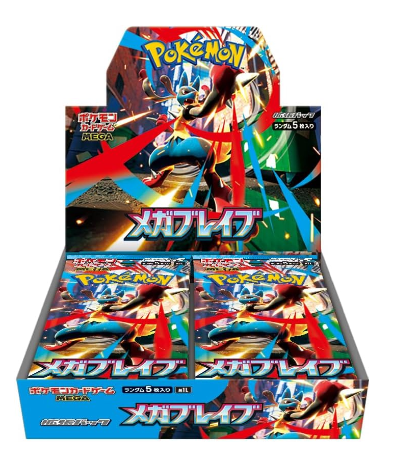 Display MEGA M1L