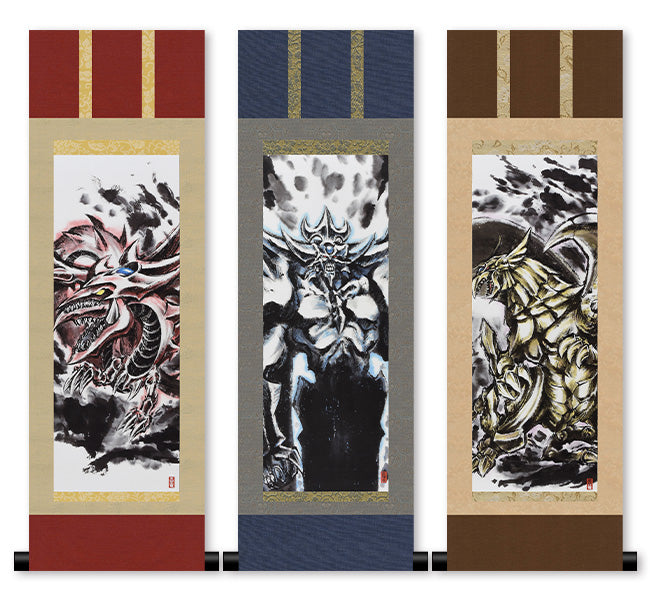Kakemono Yu-Gi-Oh! édition limitée